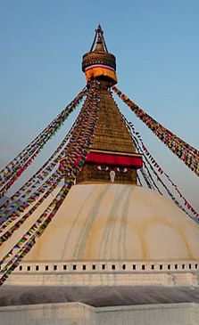 Kathmandu