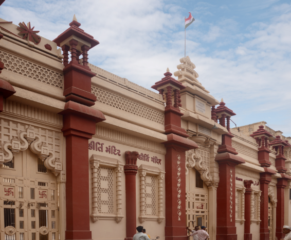 Kirti Mandir