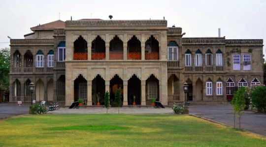 Nilambagh Palace