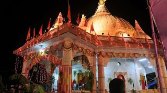 Maisthan Mandir