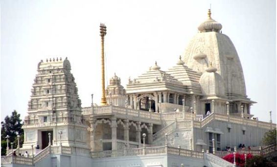 BIRLA TEMPLE