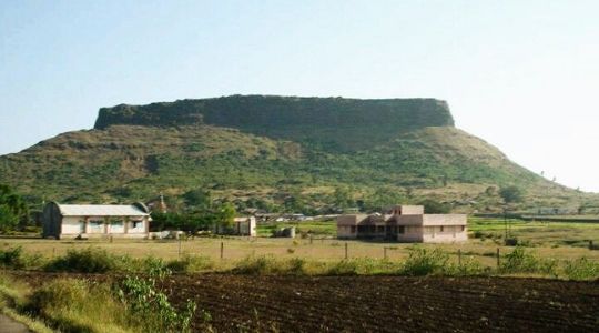 HATHGADH FORT