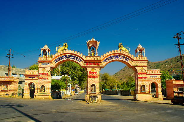 Junagadh